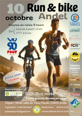 Run & Bike Andel 2026 Inscription Résultats