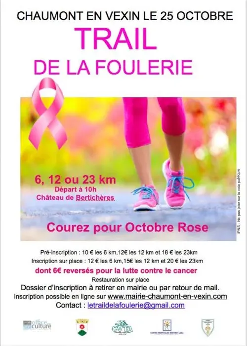 Trail de la Foulerie 2026 Inscription Résultats