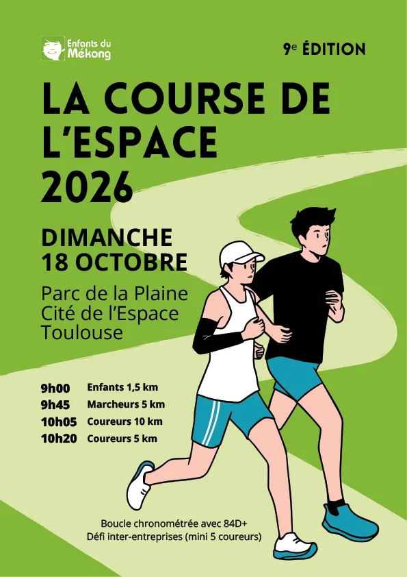 Course de l&rsquo;Espace 2026 Inscription Résultats