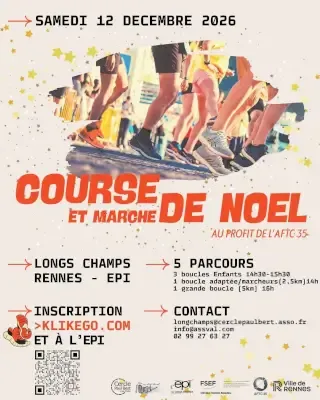 Course de Noël aux Longs Champs 2026 Inscription Résultats