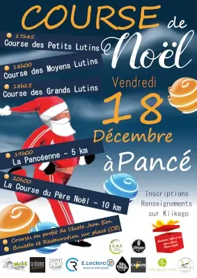 Course du père Noël de Pancé 2026 Inscription Résultats